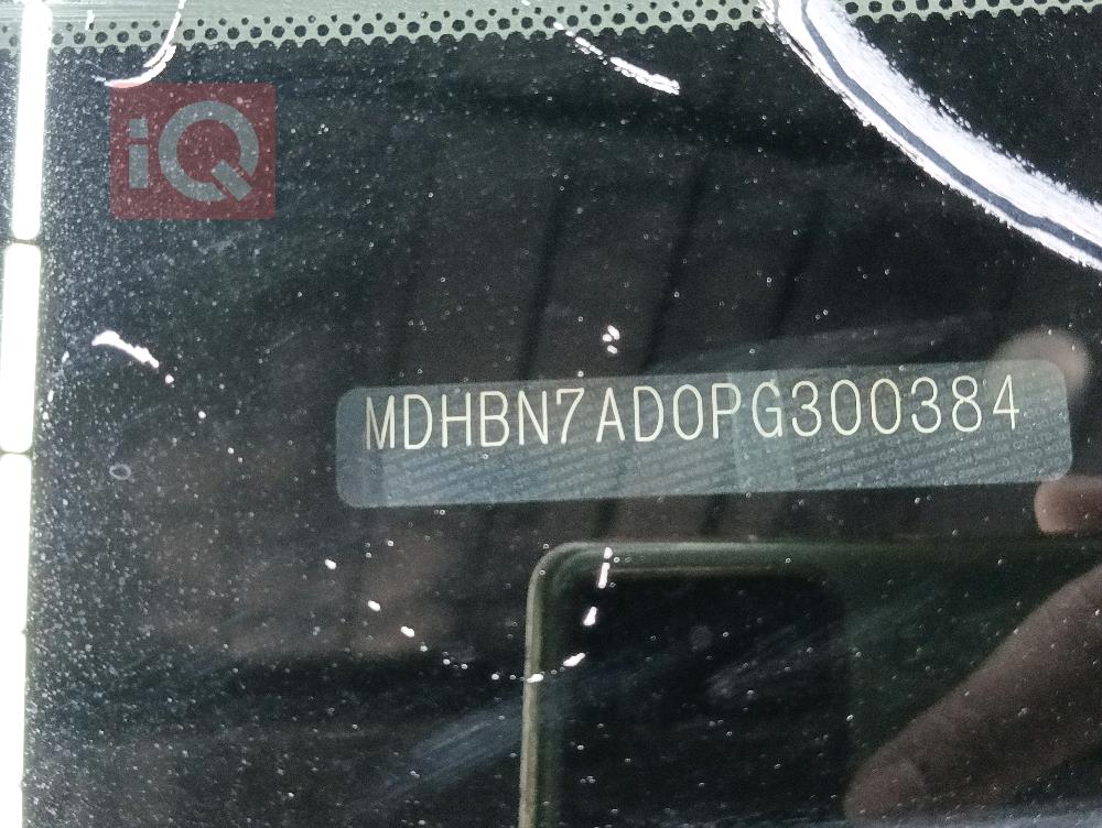 نیسان سەنی